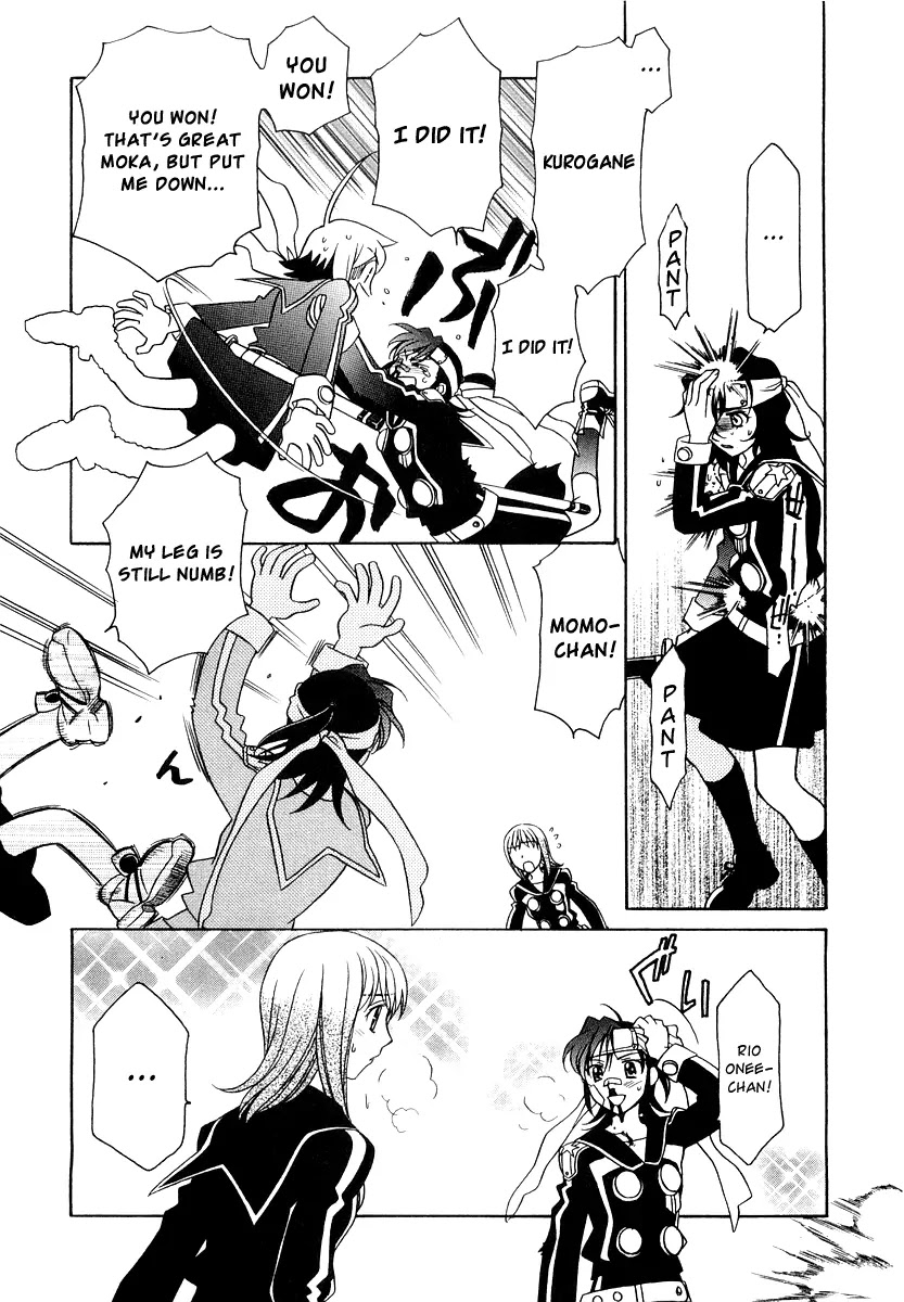Hayate x Blade chapter 9 page 7