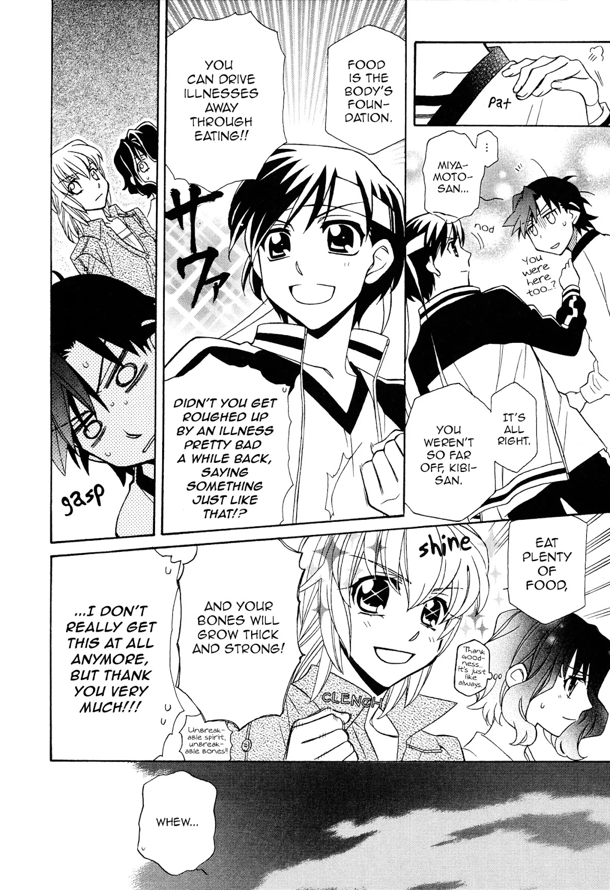 Hayate x Blade chapter 90 page 12
