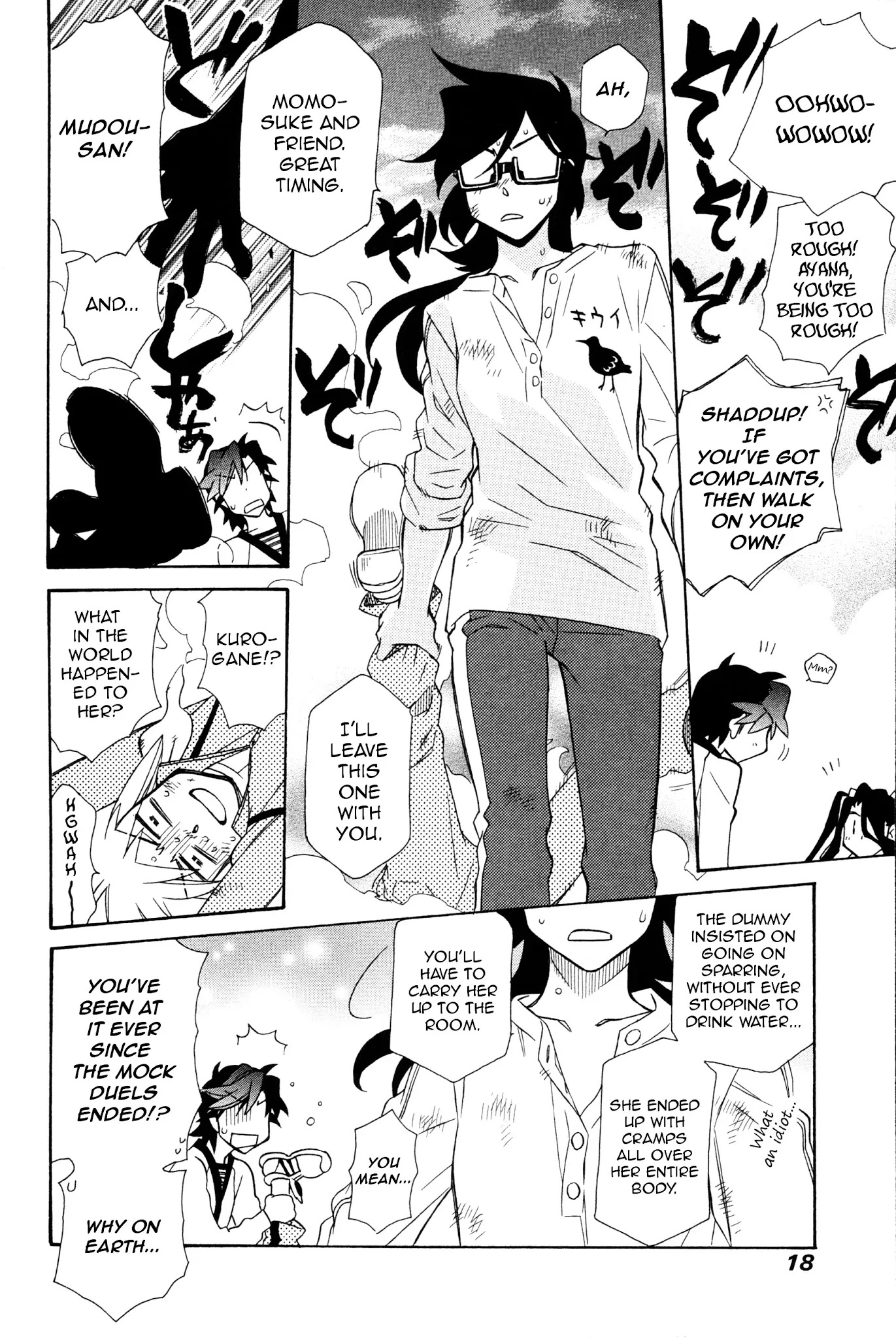 Hayate x Blade chapter 90 page 14