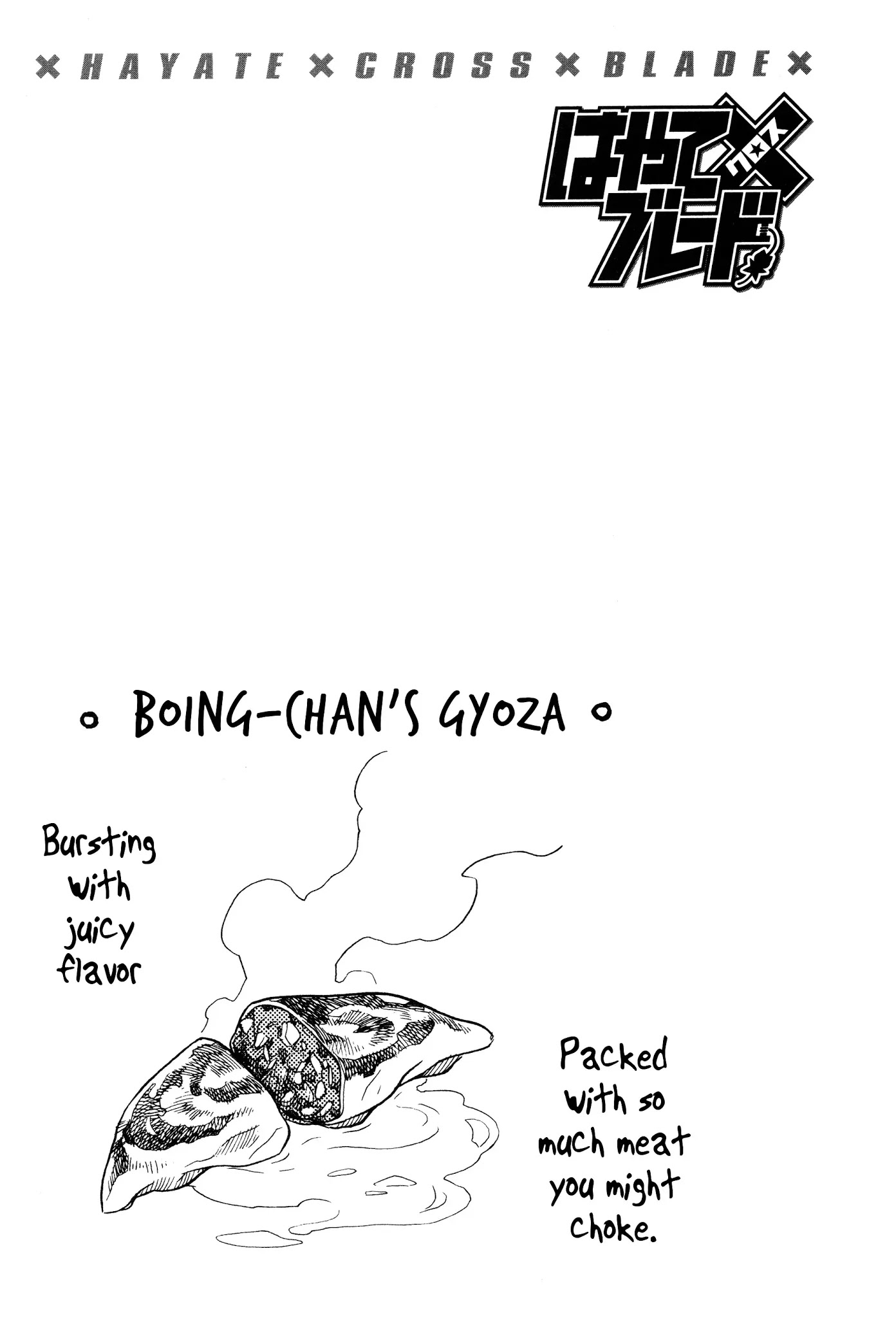 Hayate x Blade chapter 90 page 17