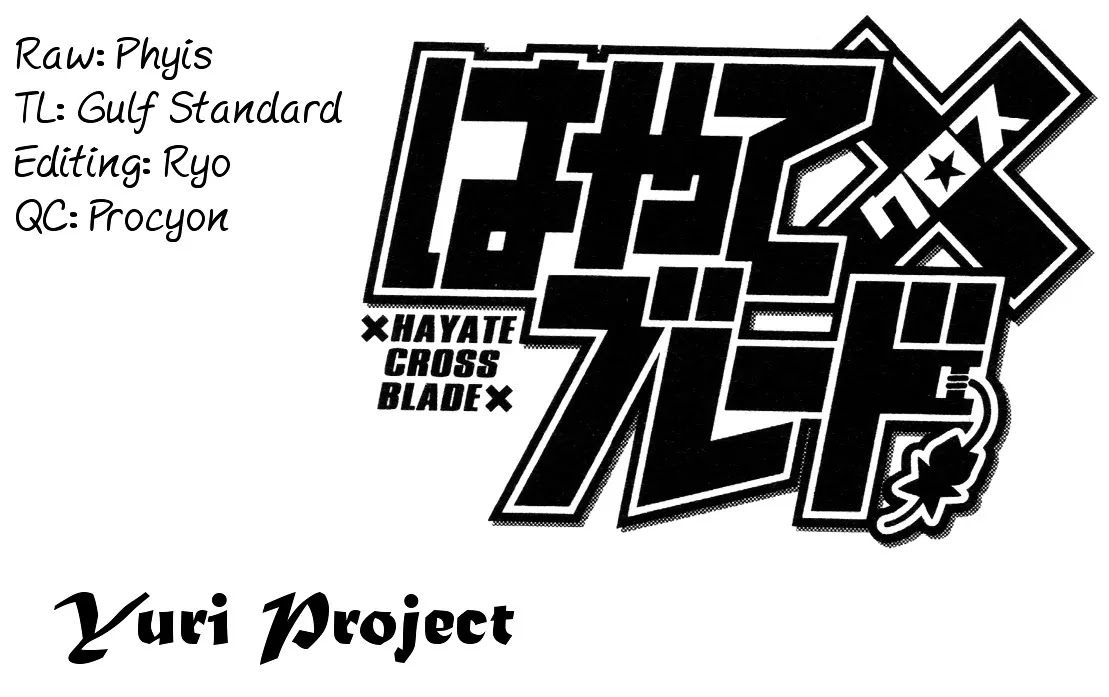 Hayate x Blade chapter 90 page 18