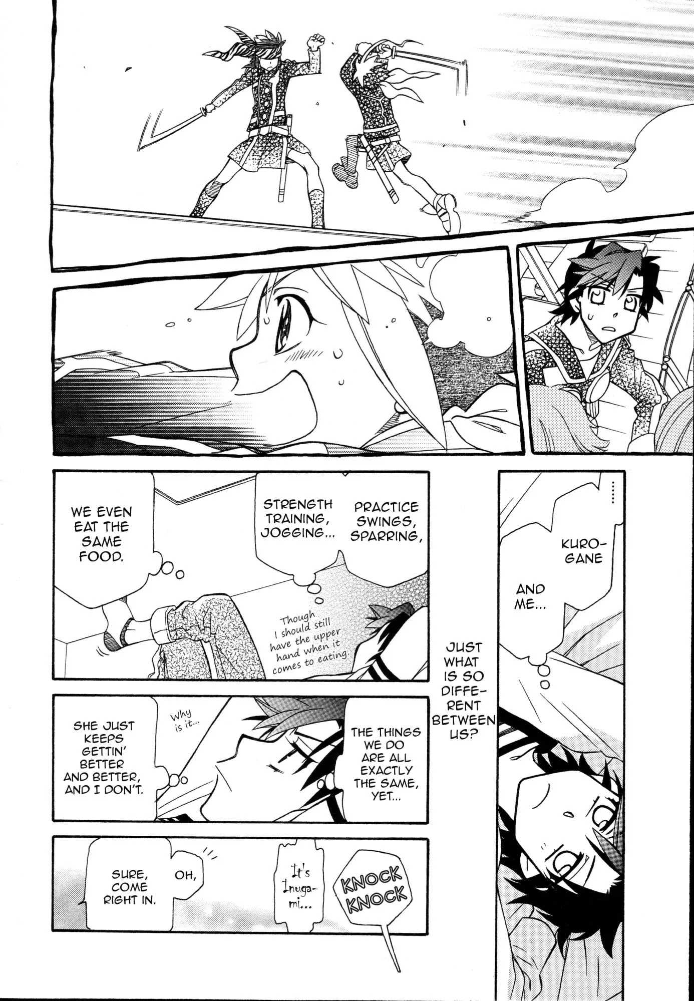 Hayate x Blade chapter 90 page 2