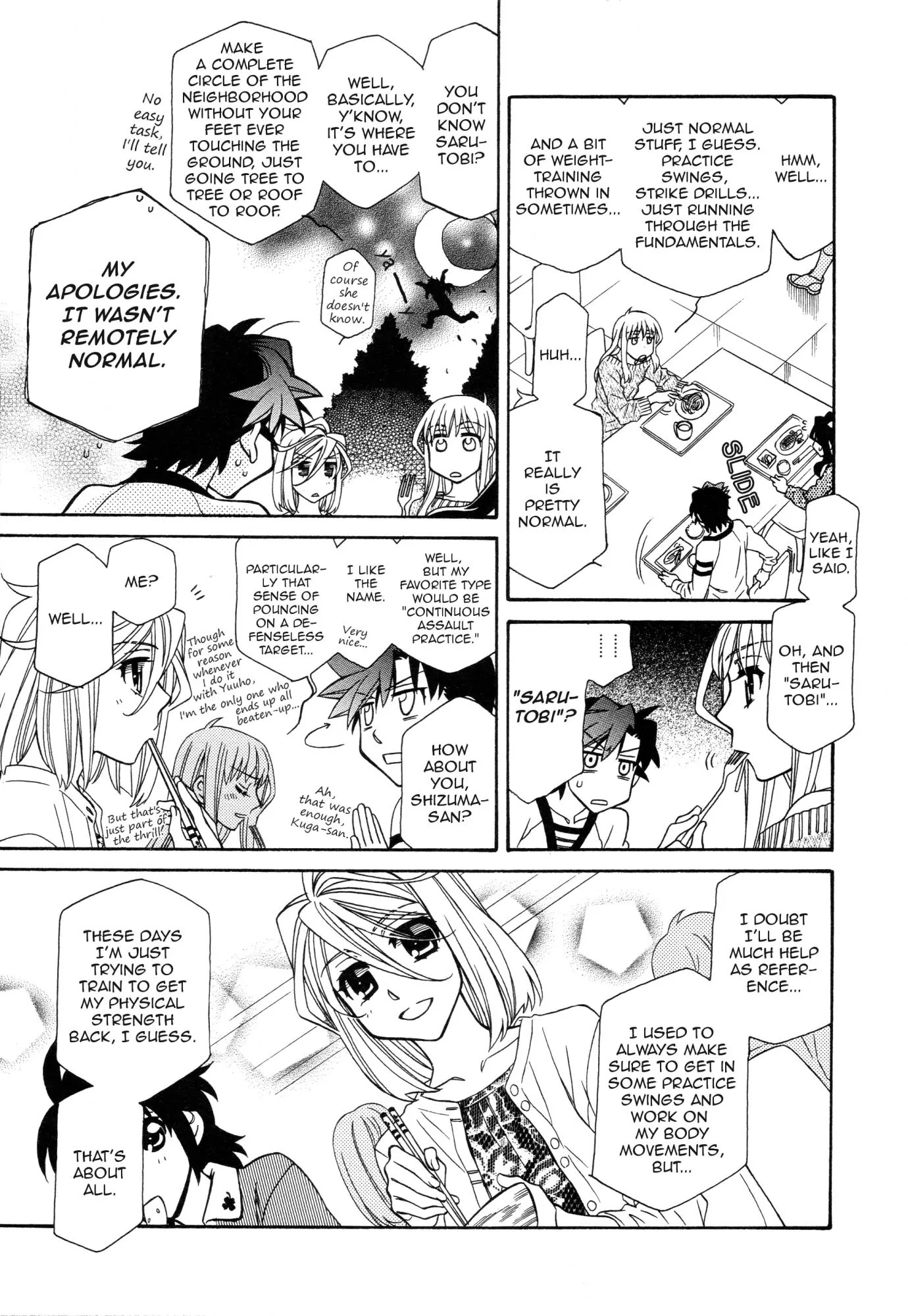 Hayate x Blade chapter 90 page 5