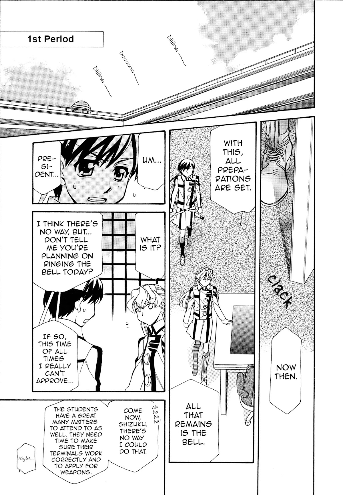 Hayate x Blade chapter 91 page 15