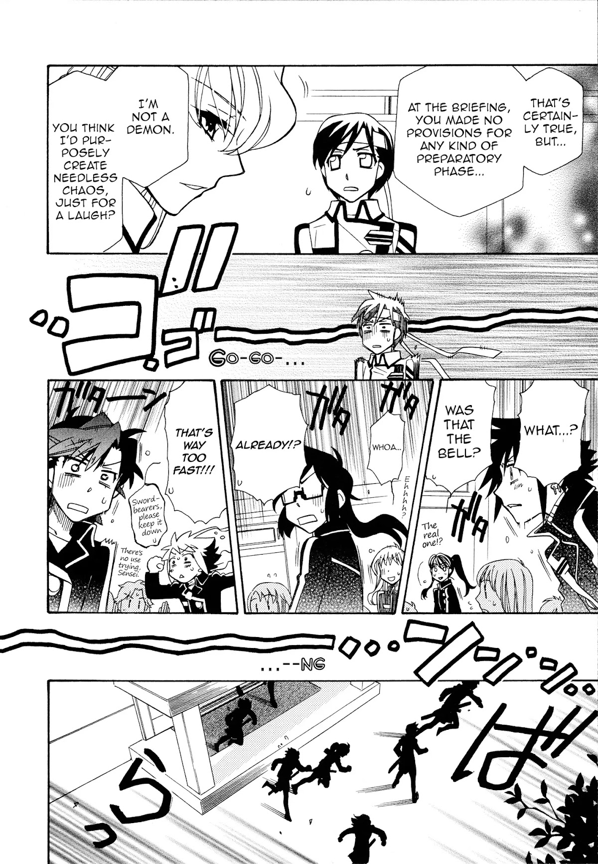 Hayate x Blade chapter 91 page 16