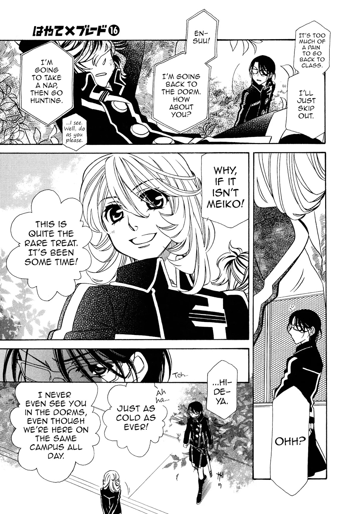 Hayate x Blade chapter 91 page 19