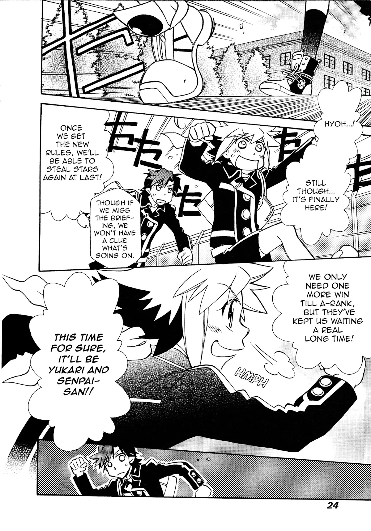 Hayate x Blade chapter 91 page 2