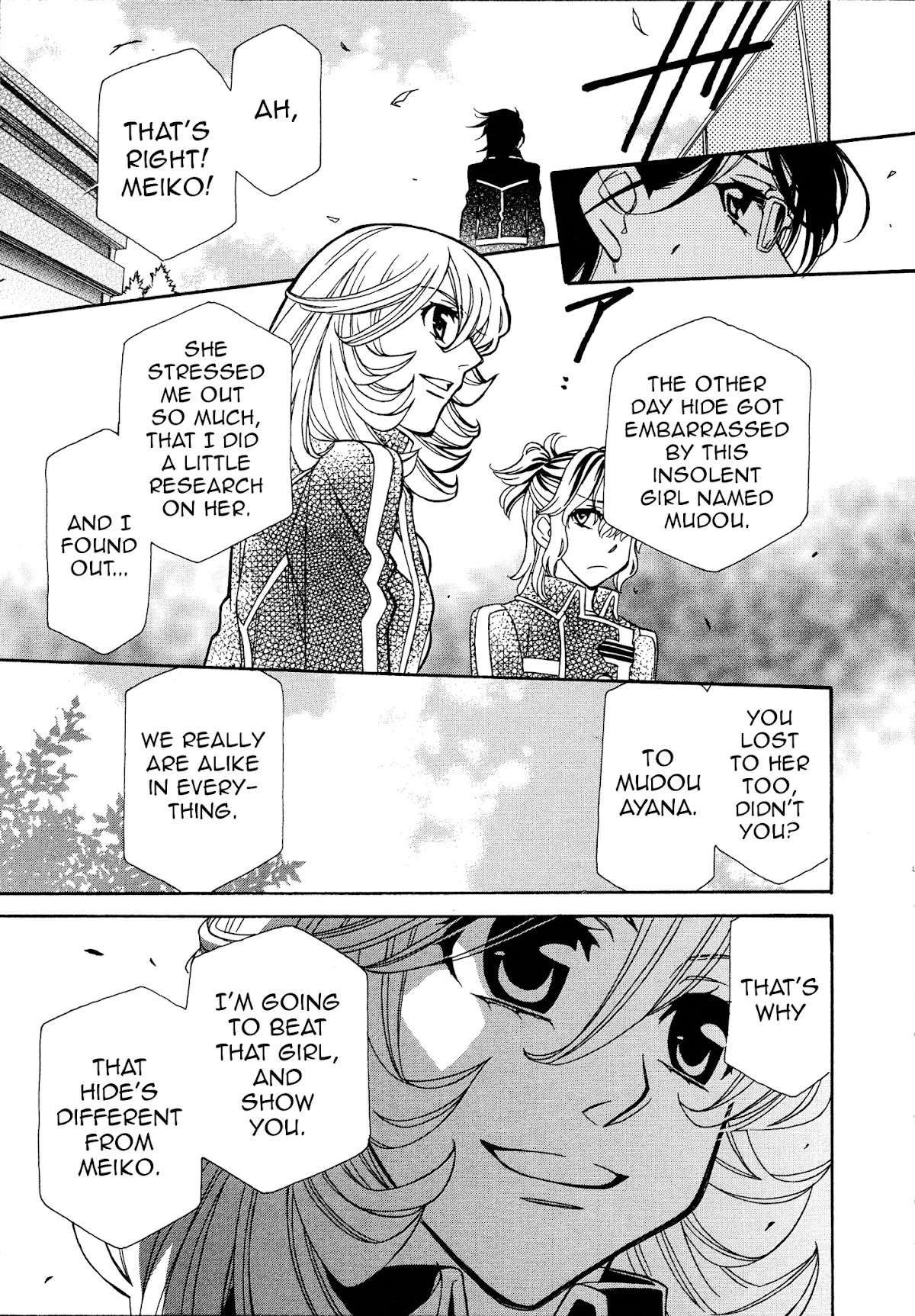 Hayate x Blade chapter 91 page 21