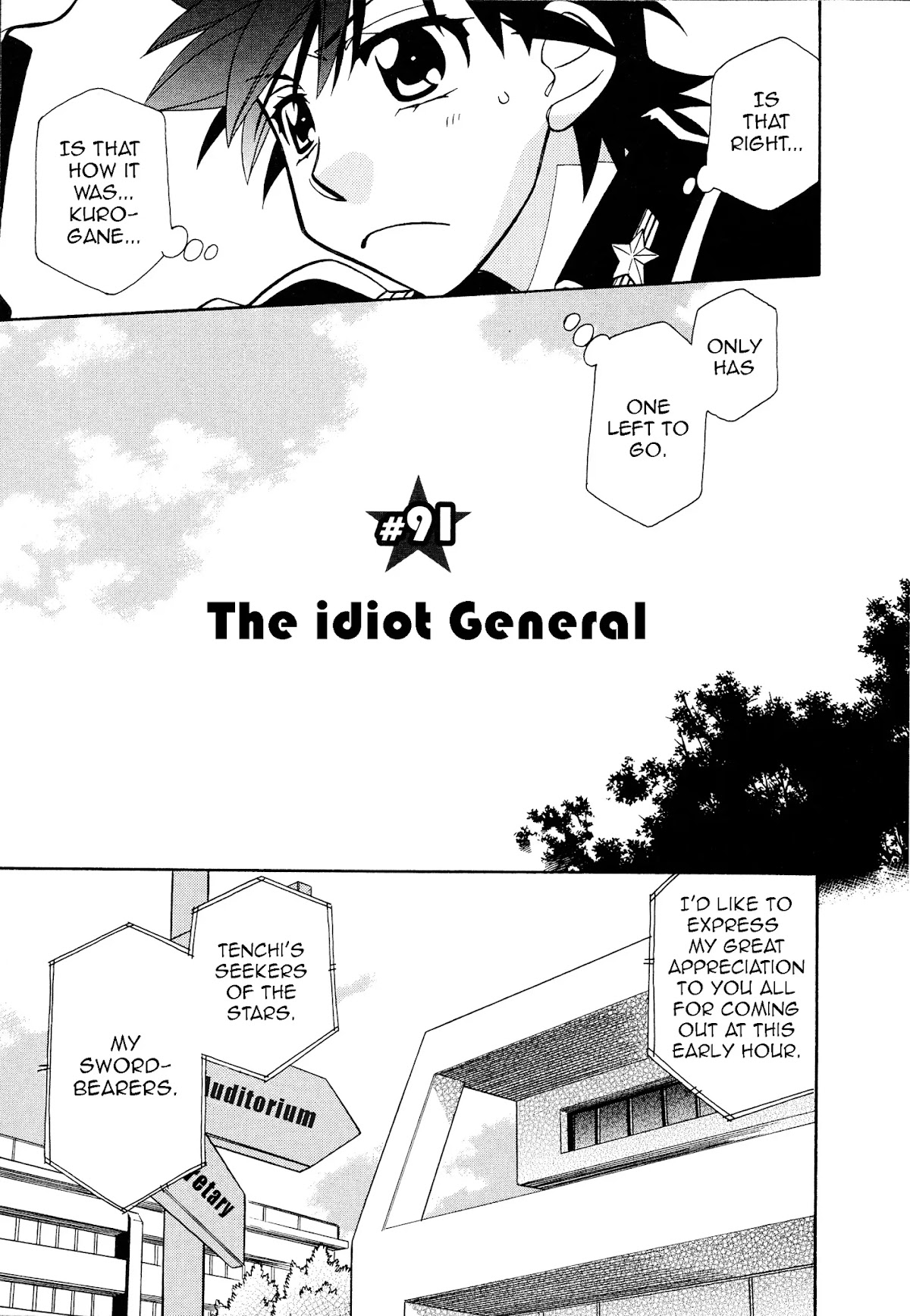 Hayate x Blade chapter 91 page 3