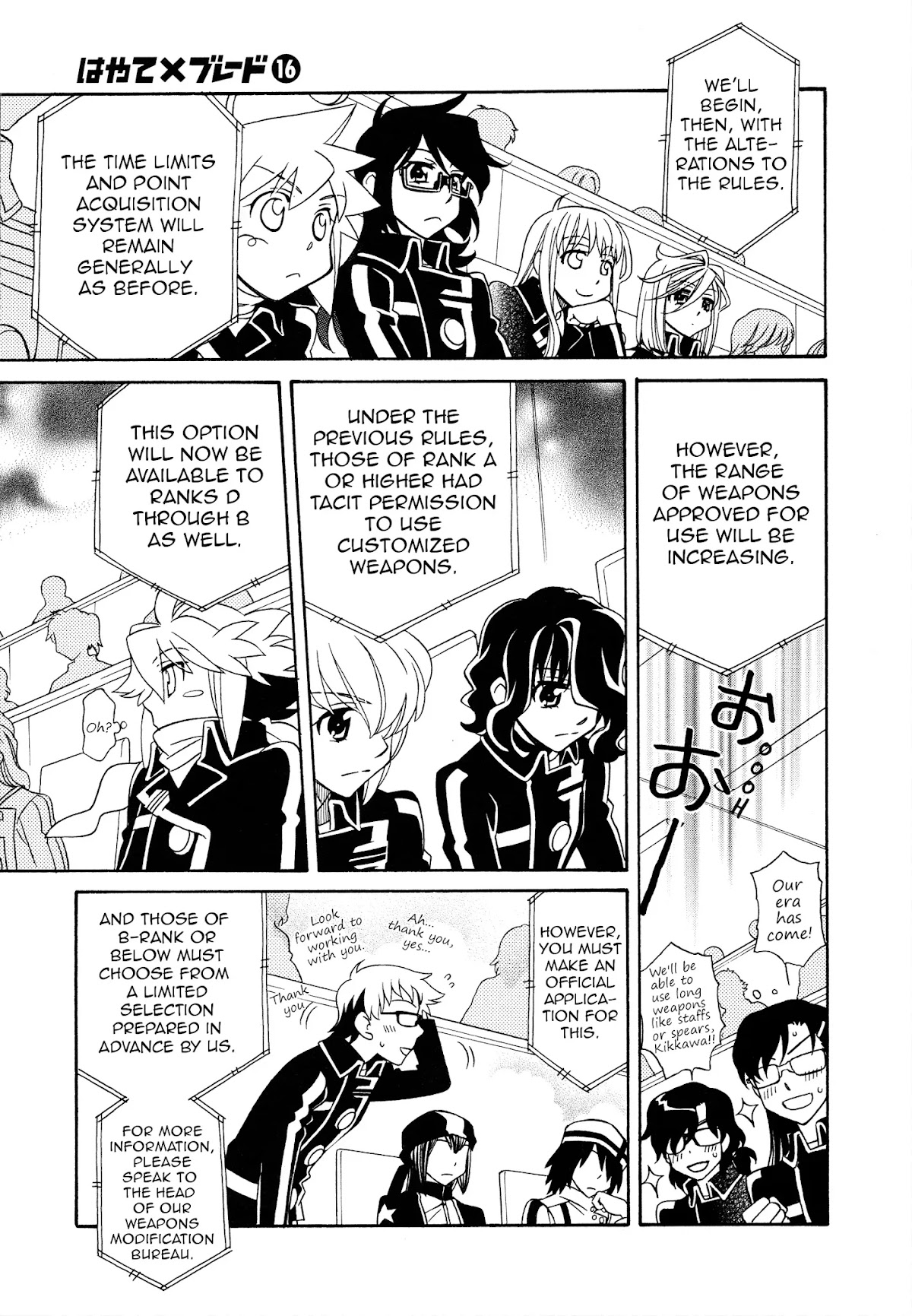 Hayate x Blade chapter 91 page 5
