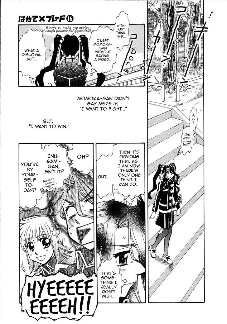 Hayate x Blade chapter 92 page 11