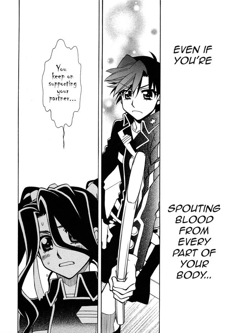 Hayate x Blade chapter 92 page 15