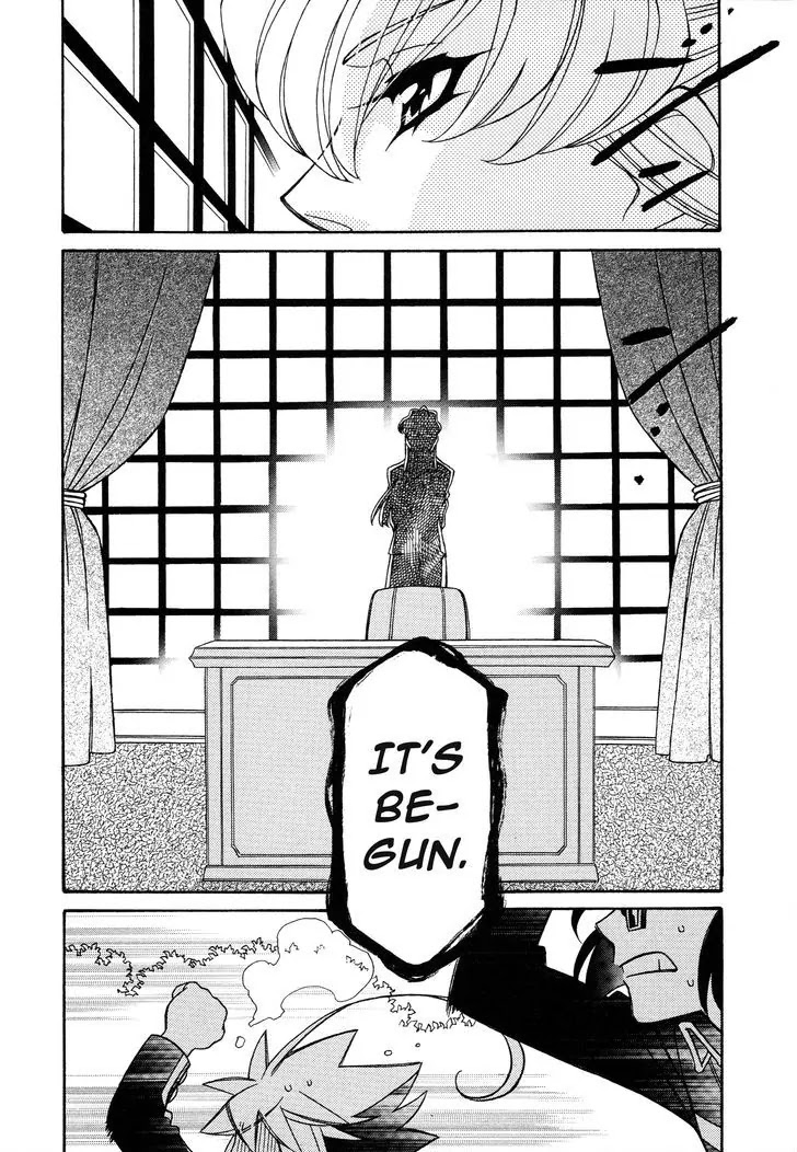 Hayate x Blade chapter 92 page 17