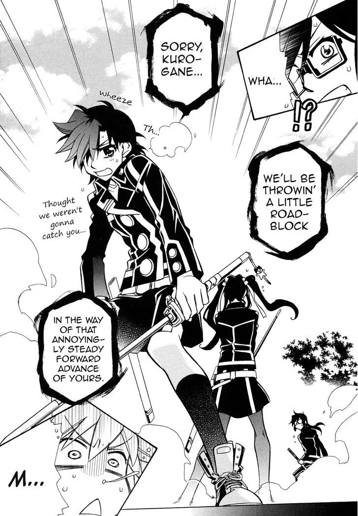 Hayate x Blade chapter 92 page 20
