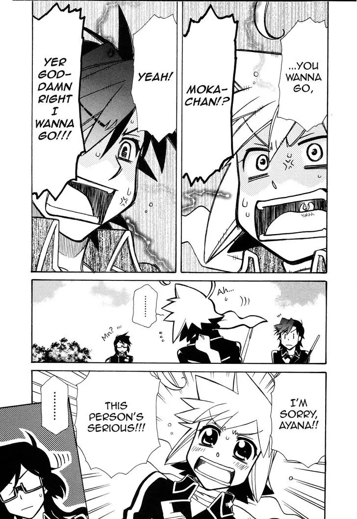 Hayate x Blade chapter 92 page 22