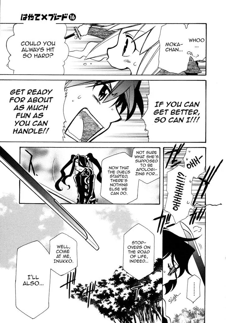Hayate x Blade chapter 92 page 24