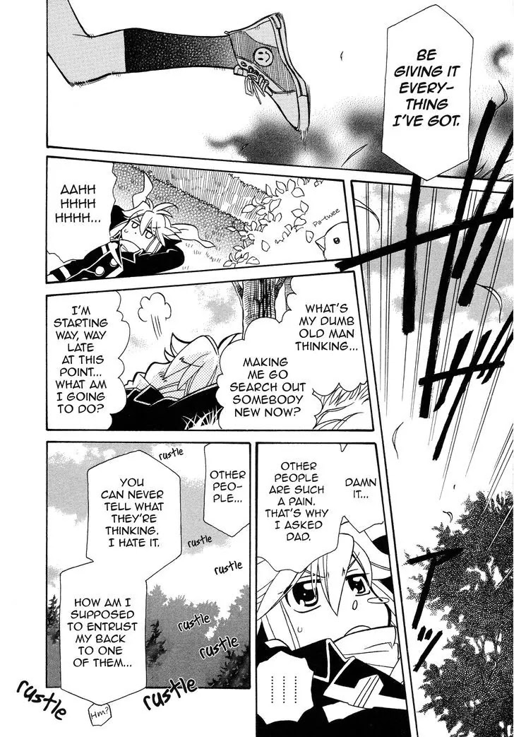 Hayate x Blade chapter 92 page 25