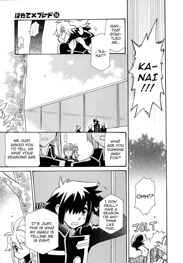 Hayate x Blade chapter 92 page 26