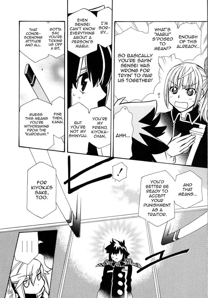 Hayate x Blade chapter 92 page 27