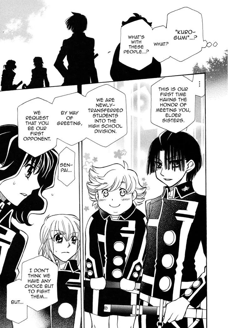 Hayate x Blade chapter 92 page 28