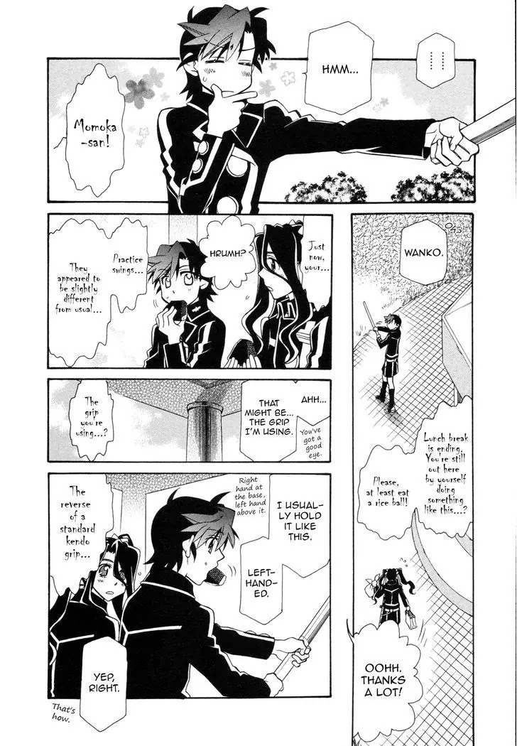 Hayate x Blade chapter 92 page 4
