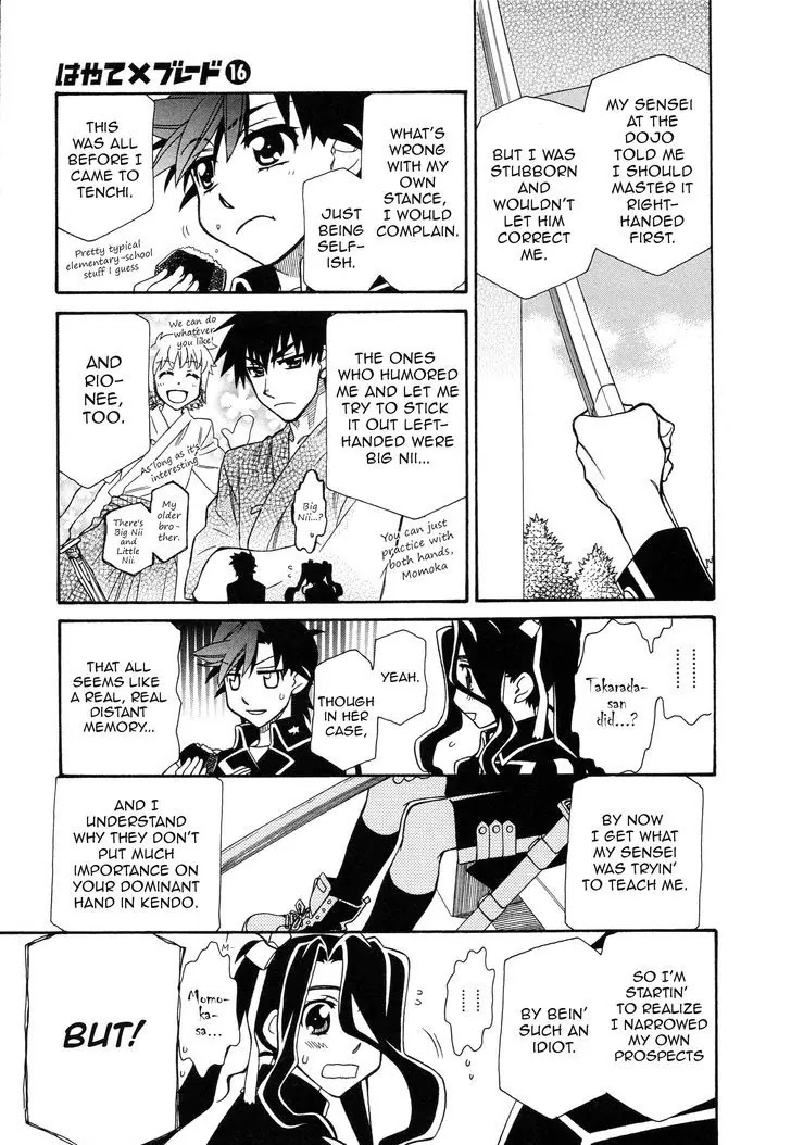 Hayate x Blade chapter 92 page 5