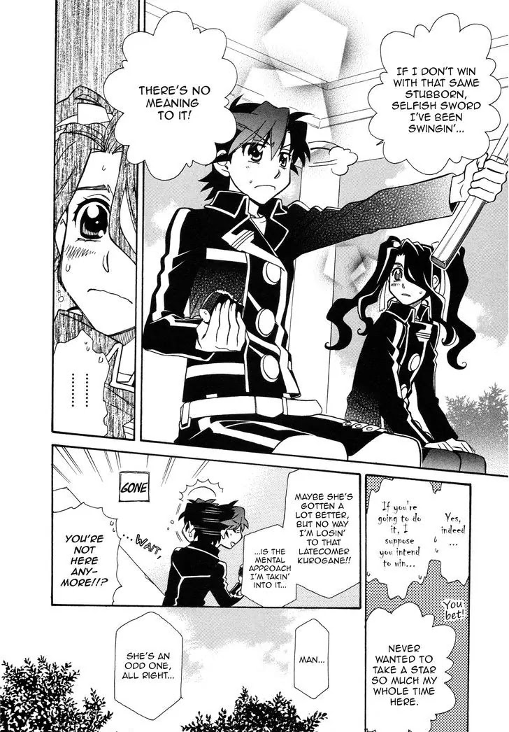 Hayate x Blade chapter 92 page 6