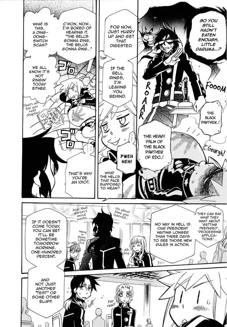 Hayate x Blade chapter 92 page 8