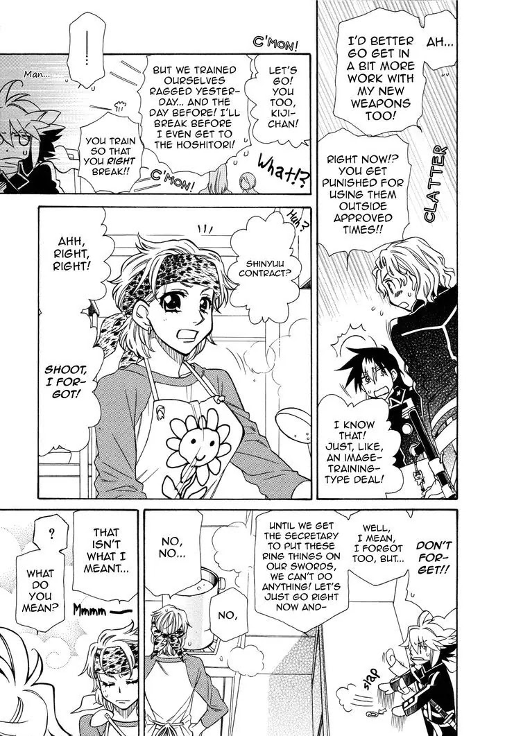 Hayate x Blade chapter 92 page 9