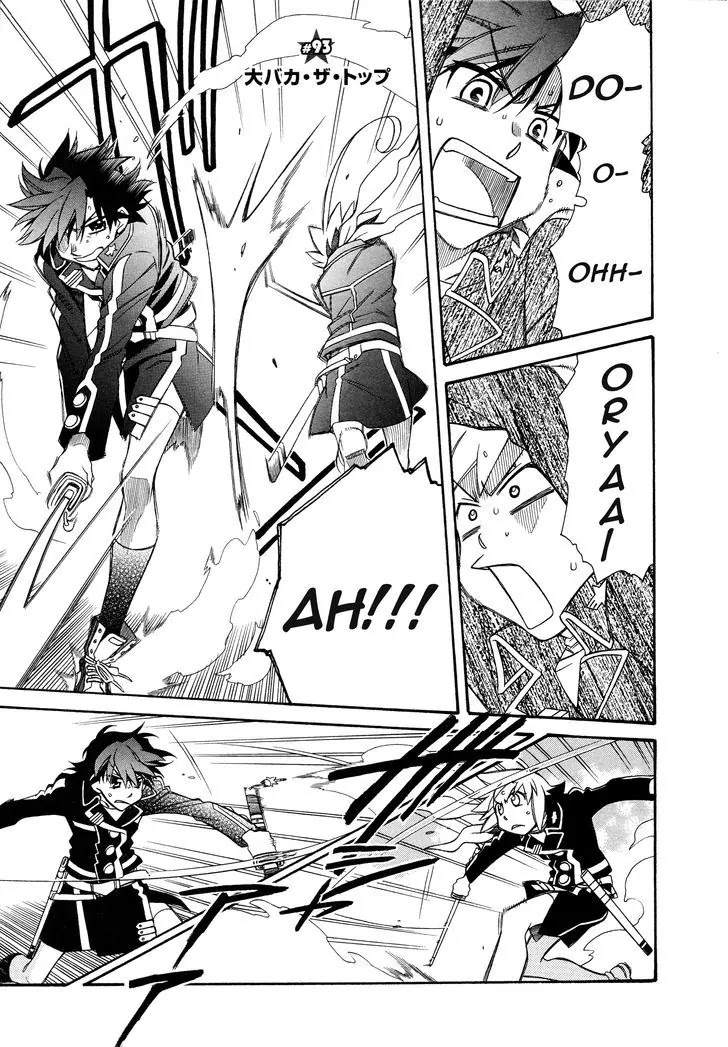 Hayate x Blade chapter 93 page 1