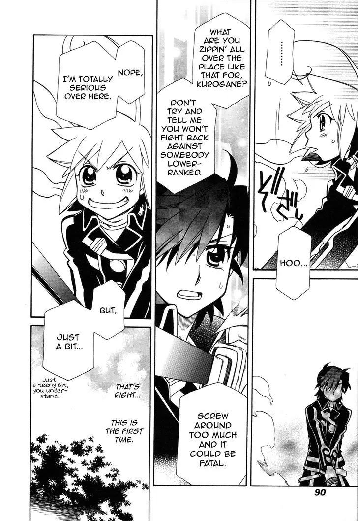 Hayate x Blade chapter 93 page 10
