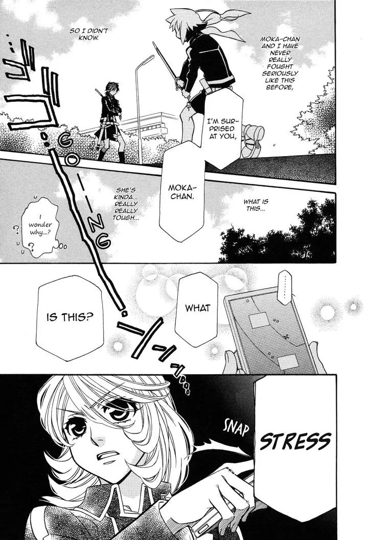 Hayate x Blade chapter 93 page 11