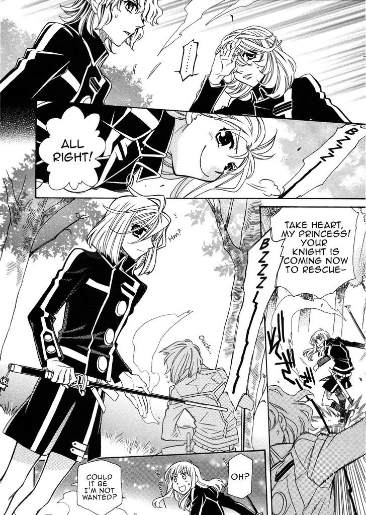 Hayate x Blade chapter 93 page 14