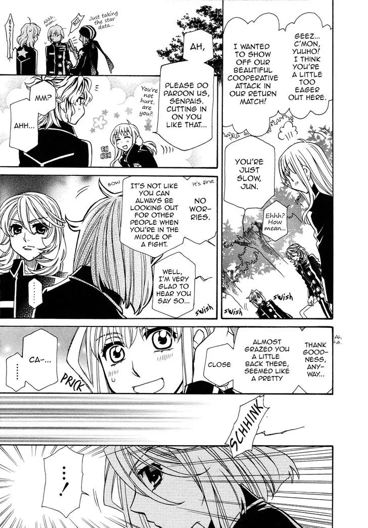 Hayate x Blade chapter 93 page 15