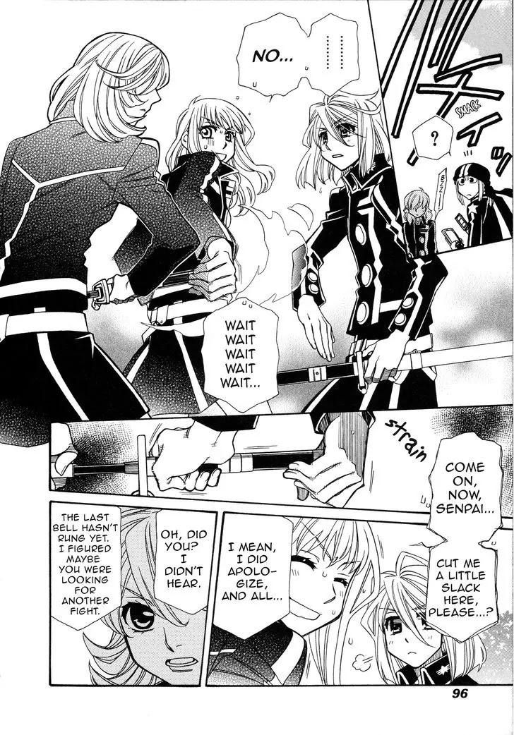 Hayate x Blade chapter 93 page 16