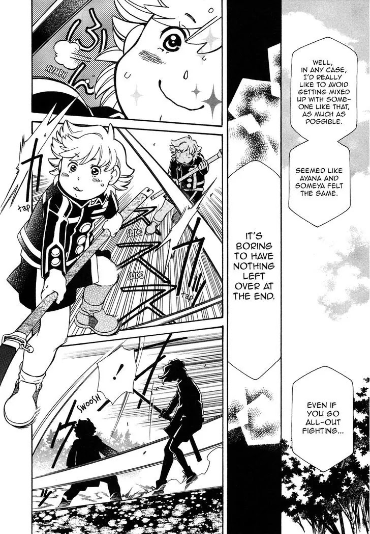 Hayate x Blade chapter 93 page 18