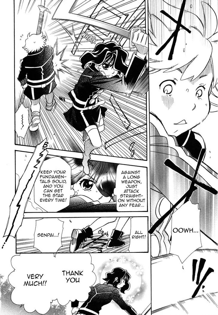 Hayate x Blade chapter 93 page 20