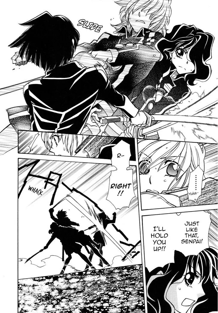 Hayate x Blade chapter 93 page 24