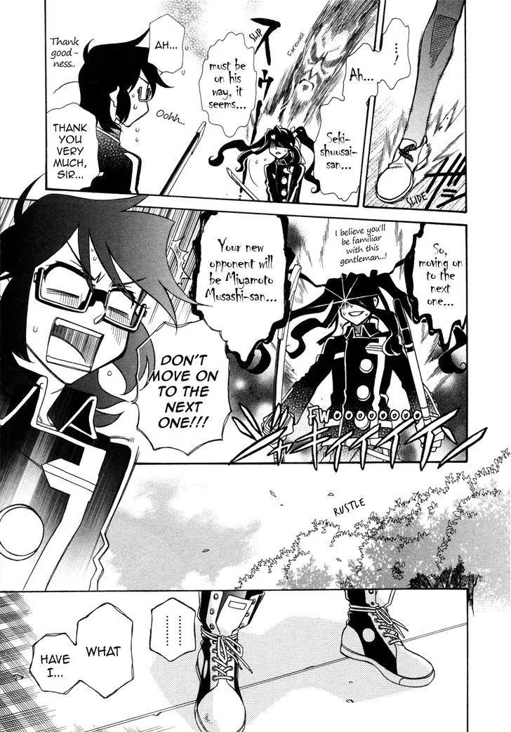 Hayate x Blade chapter 93 page 29