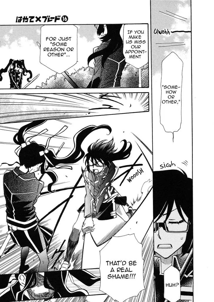 Hayate x Blade chapter 93 page 3