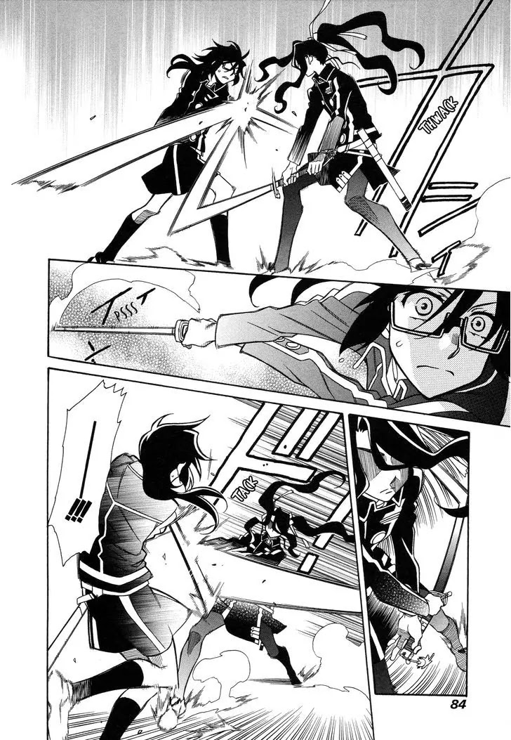 Hayate x Blade chapter 93 page 4