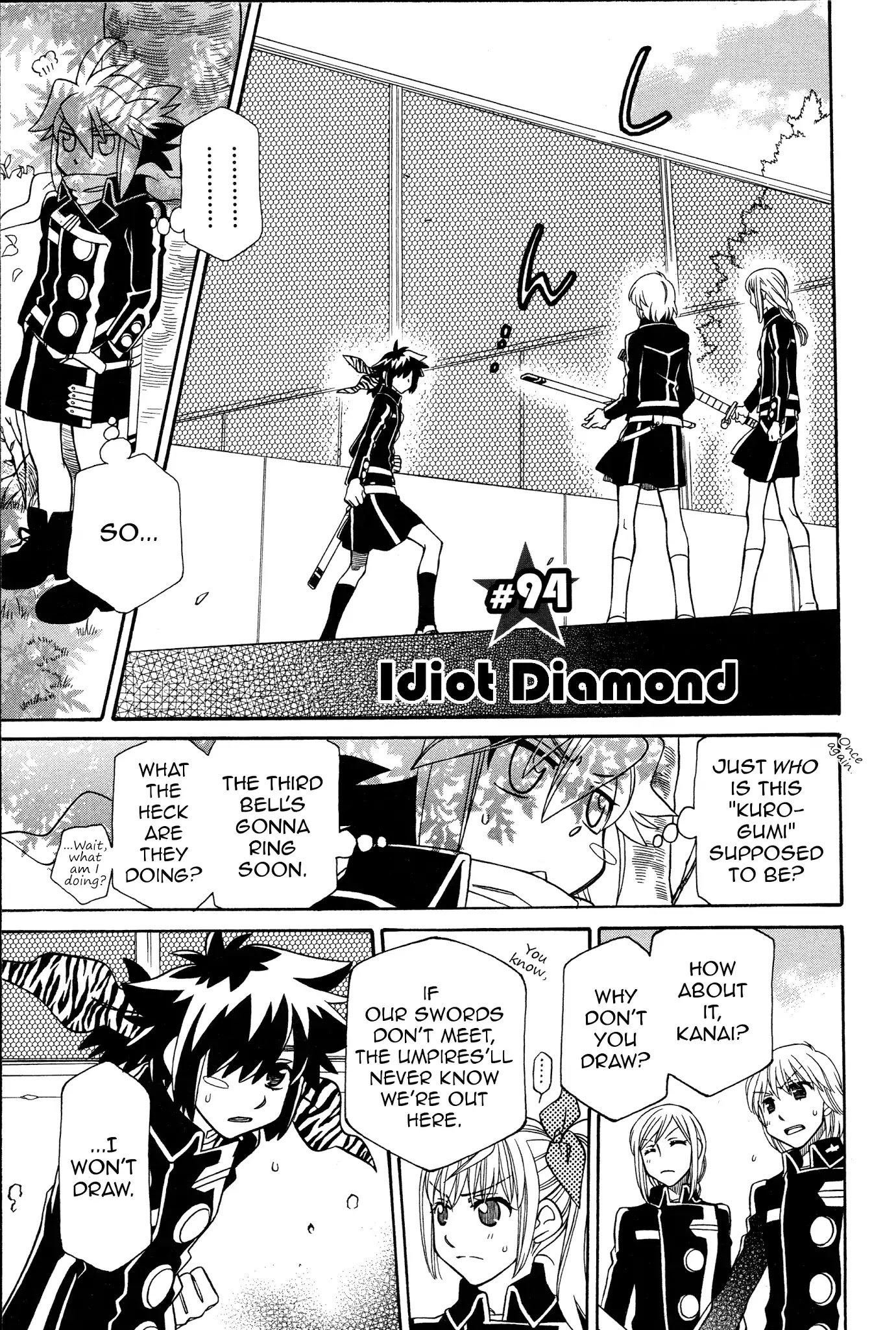 Hayate x Blade chapter 94 page 1