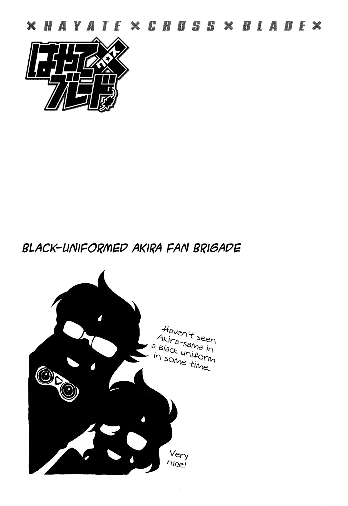 Hayate x Blade chapter 94 page 23