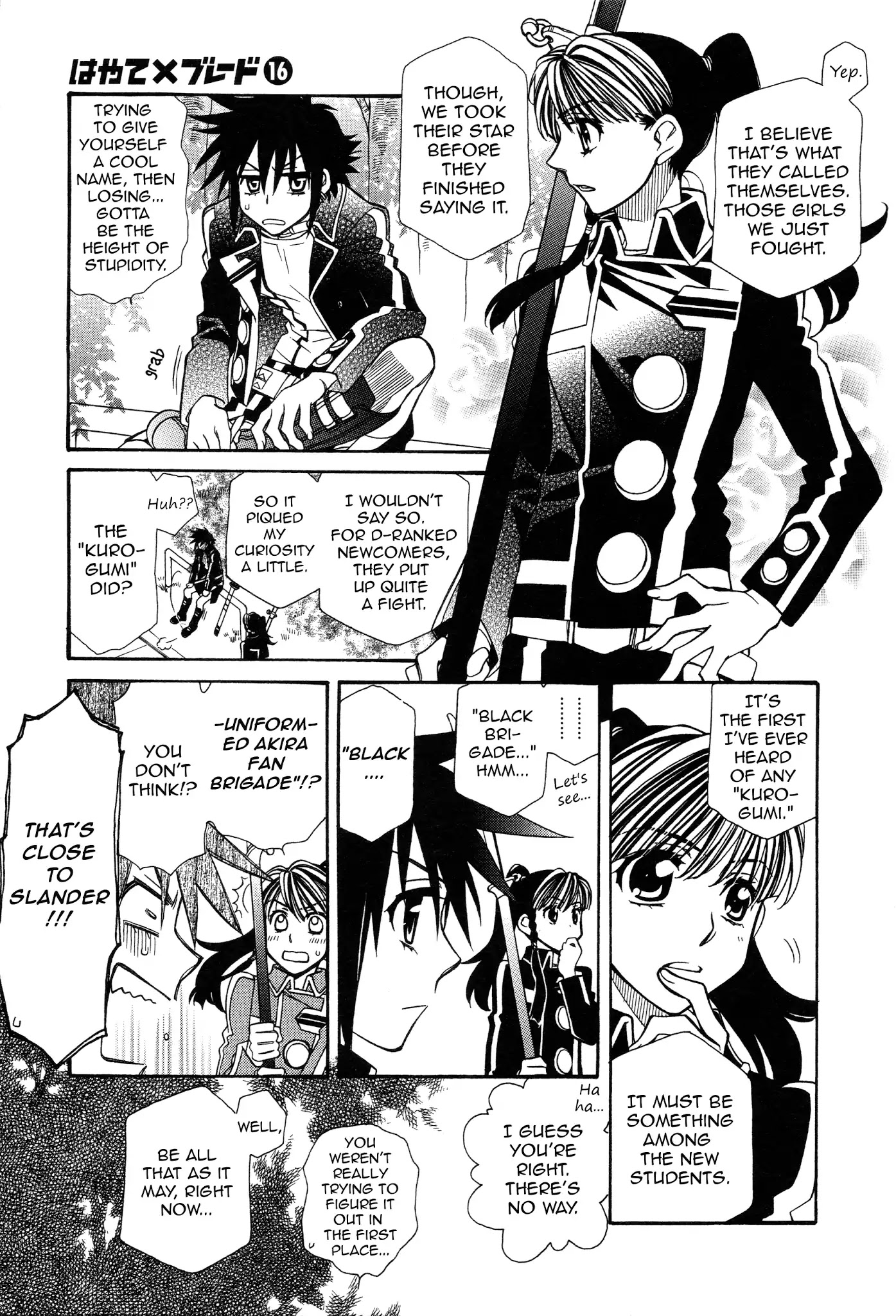 Hayate x Blade chapter 94 page 9