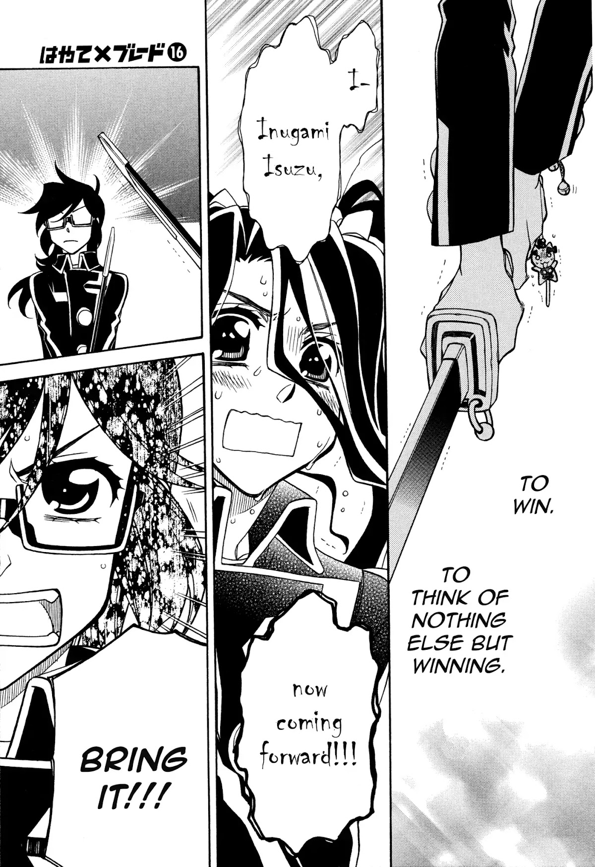 Hayate x Blade chapter 95 page 13