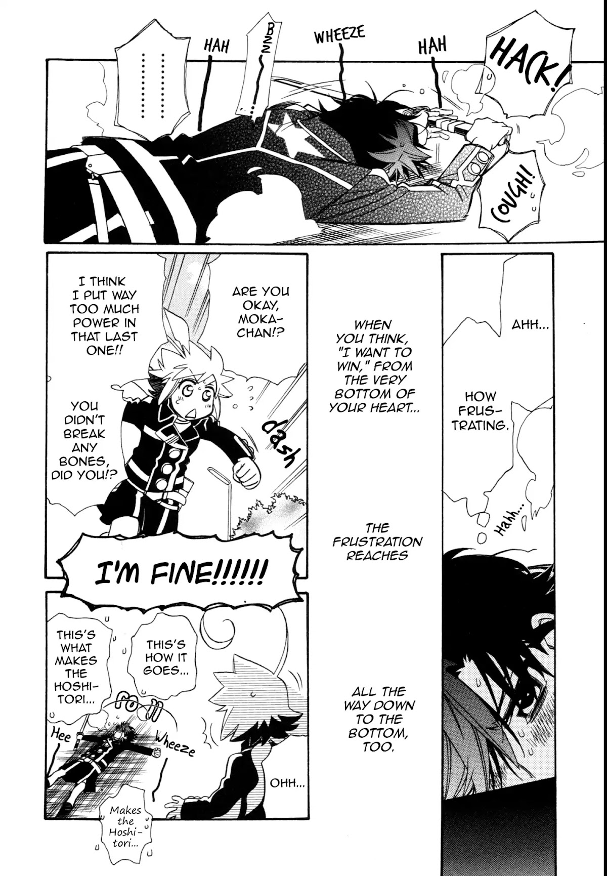 Hayate x Blade chapter 95 page 22