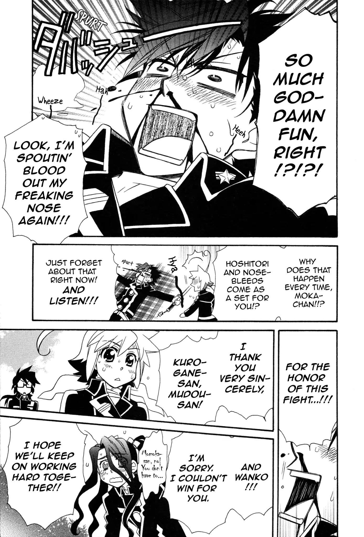 Hayate x Blade chapter 95 page 23