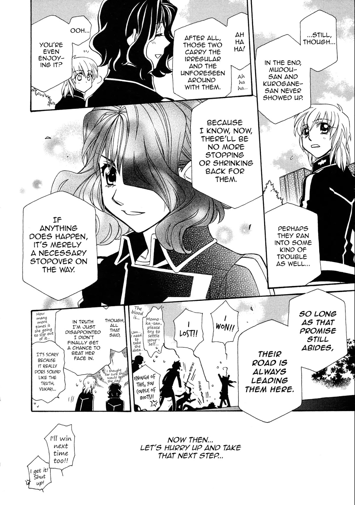 Hayate x Blade chapter 95 page 26