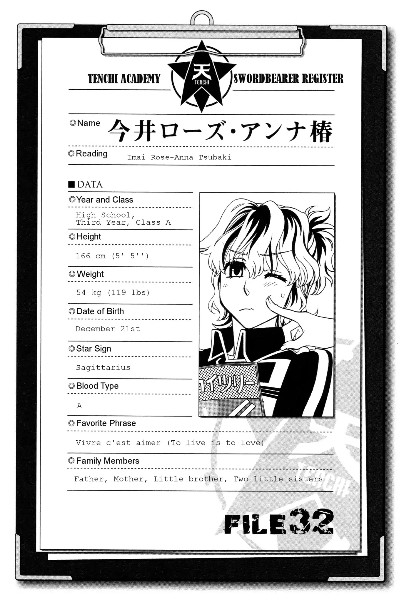 Hayate x Blade chapter 95 page 28
