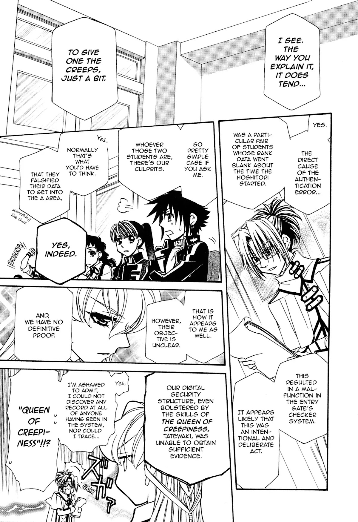 Hayate x Blade chapter 96 page 11